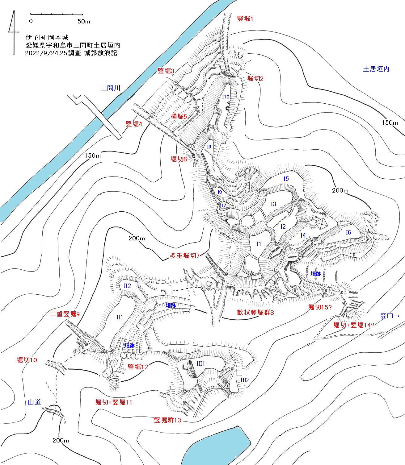 伊予 岡本城の縄張図