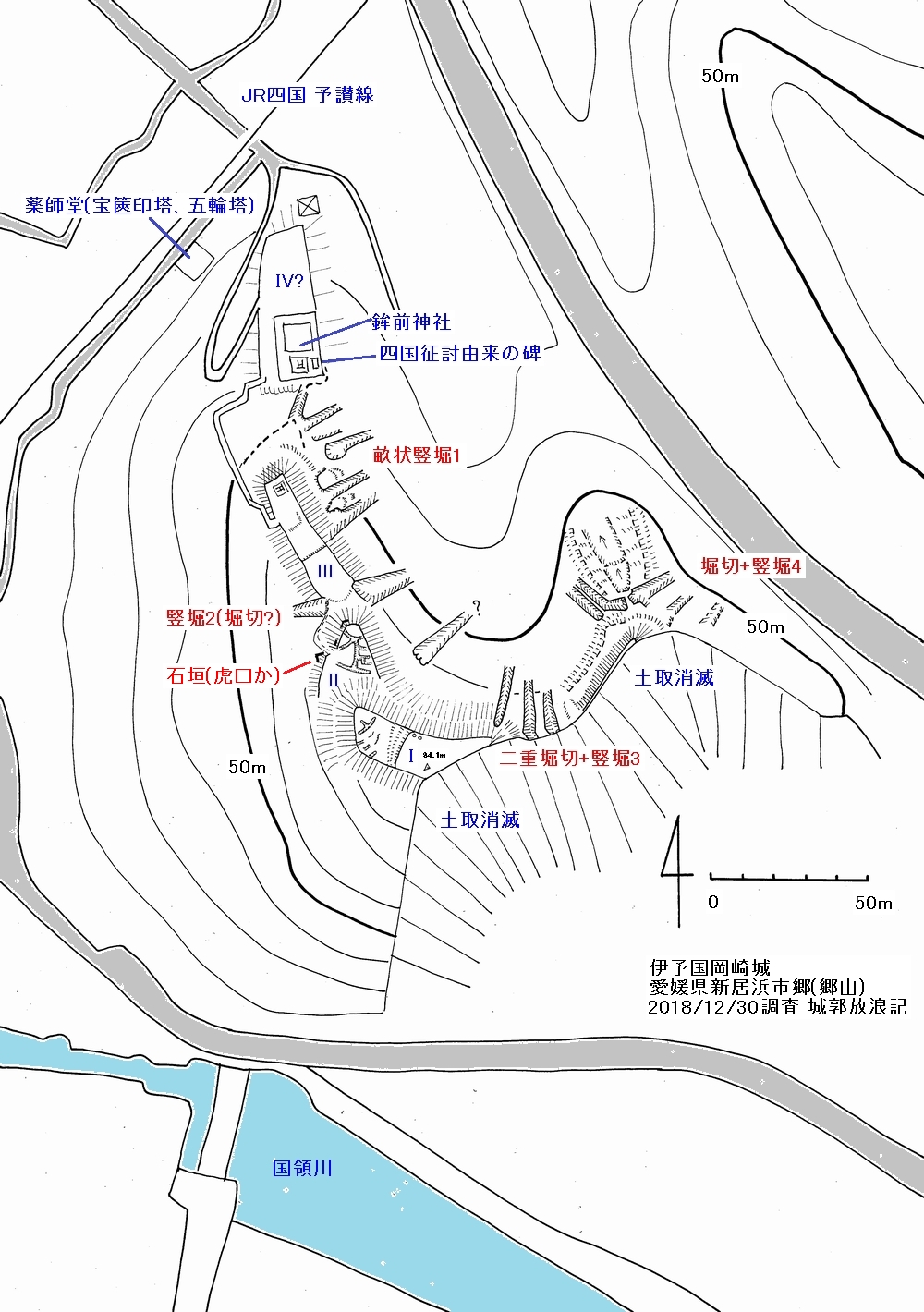 伊予 岡崎城の縄張図
