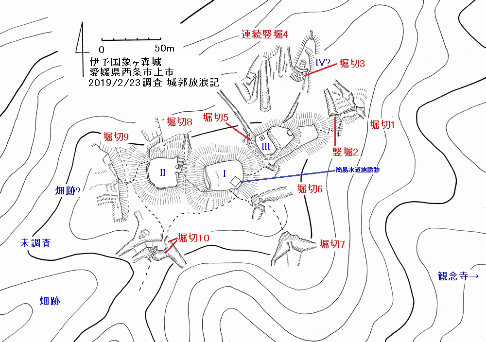 伊予 象ヶ森城の縄張図
