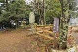 伊豆 修善寺城の写真