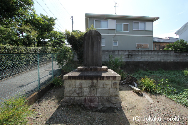 和泉 伯太藩陣屋の写真