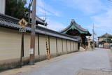 和泉 貝塚寺内町の写真