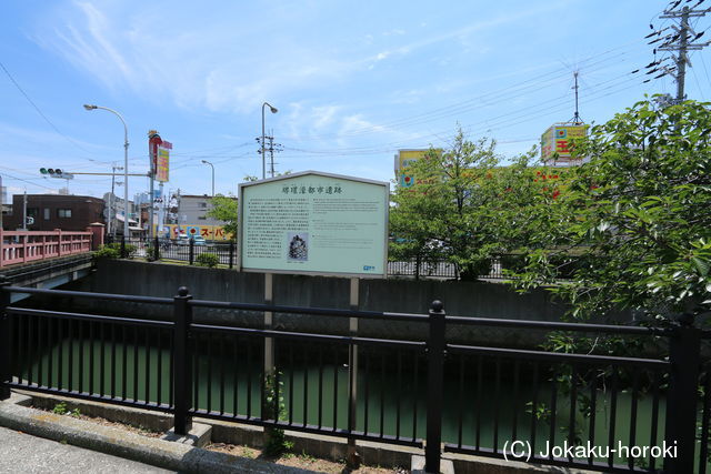 和泉 堺環濠の写真