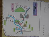 出雲 富士ヶ城の写真