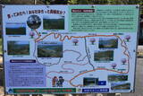 出雲 加賀城の写真