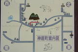 出雲 神庭横山城の写真