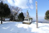 出雲 京羅木山城Aの写真