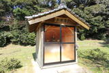 出雲 宇屋谷城の写真