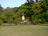 加賀 大聖寺城の写真