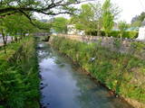 加賀 大聖寺城の写真