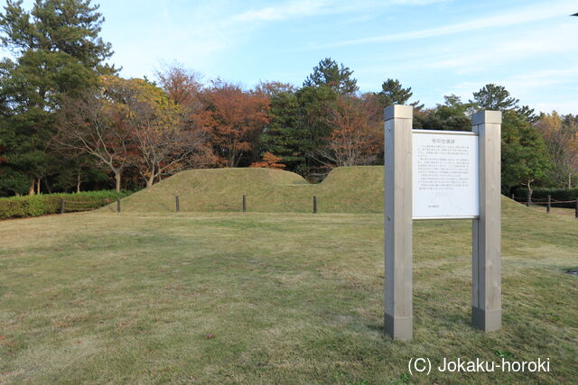 加賀 加賀藩 寺中台場の写真