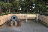 加賀 加賀藩 大野台場の写真