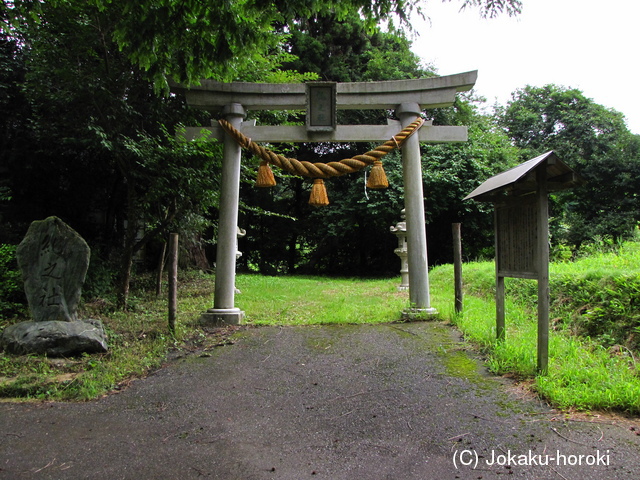 加賀 糺二郎太夫為俊館の写真