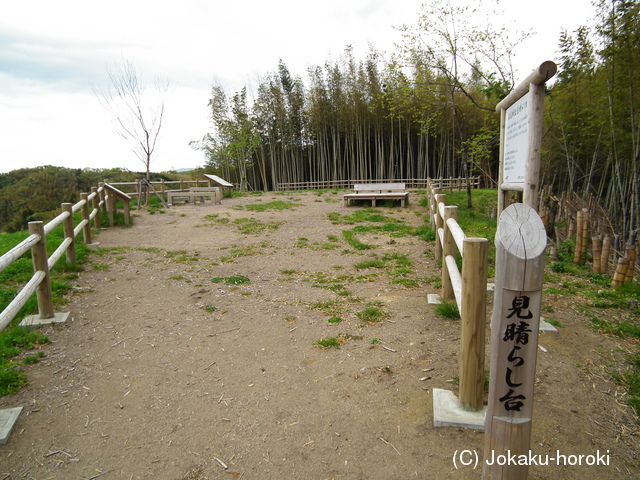 加賀 高尾城の写真