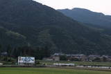 加賀 槻橋城の写真