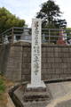 加賀 若松本泉寺の写真