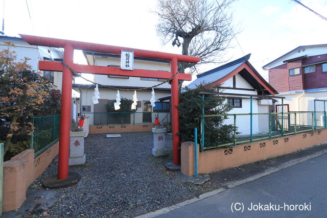 甲斐 内城館の写真