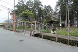 甲斐 義清館(昭和町)の写真