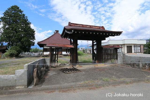 甲斐 武田金吾屋敷の写真