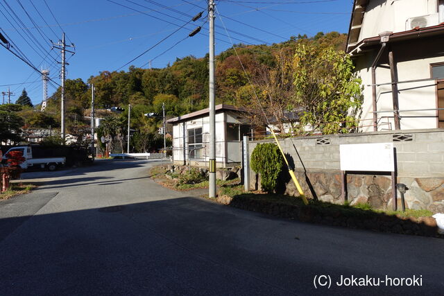 甲斐 鶴瀬の口留番所の写真