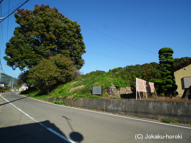 甲斐 屋代氏館の写真