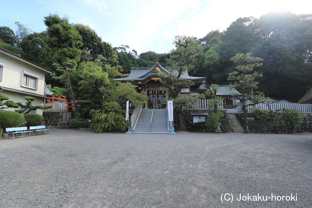 河内 半田城の写真