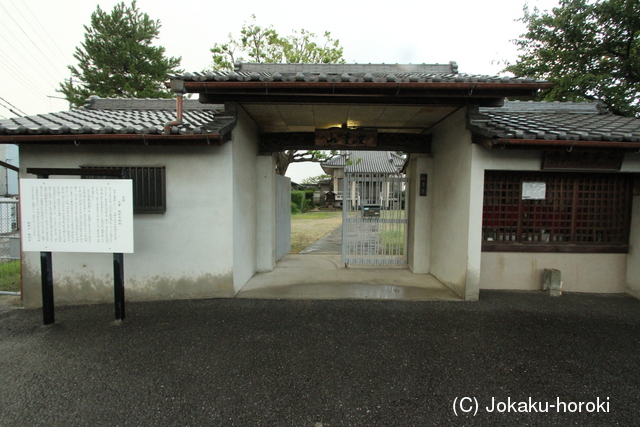 河内 城岸寺城の写真