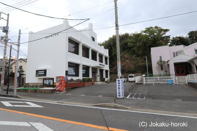 上総 勝浦陣屋の写真