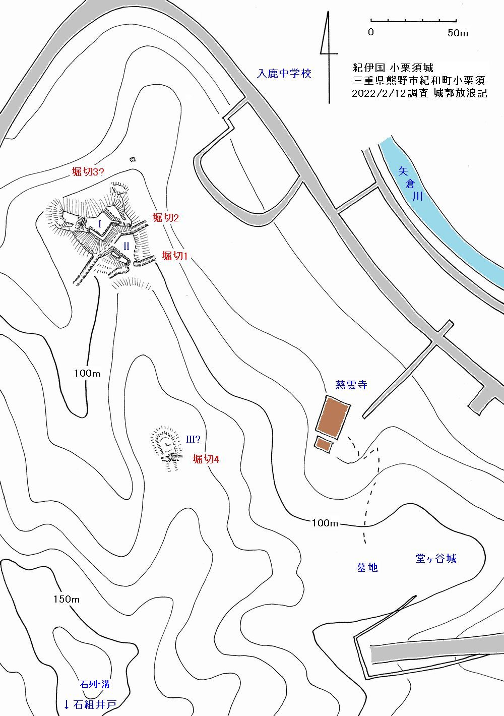 紀伊 小栗須城の縄張図