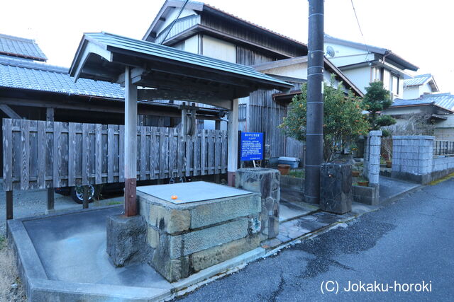 紀伊 小山屋敷の写真