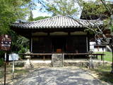 紀伊 根来寺の写真