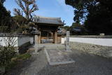 紀伊 入山城(城山)の写真