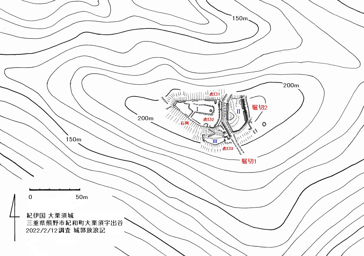 紀伊 大栗須城の縄張図