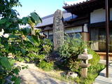 紀伊 太田城の写真
