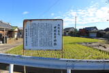 紀伊 東城の写真