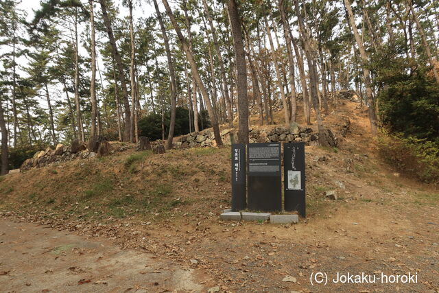 韓国 長門浦倭城Bの写真