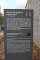 韓国 釜山子城台倭城の写真