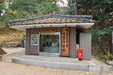 韓国 釜山子城台倭城の写真
