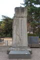 韓国 釜山子城台倭城の写真