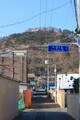 韓国 西生浦倭城の写真