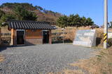 韓国 西生浦倭城の写真