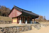 韓国 西生浦倭城の写真