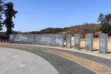 韓国 順天倭城の写真