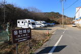 韓国 熊川倭城の写真