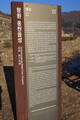 韓国 熊川邑城の写真