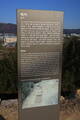 韓国 蔚山兵営城の写真