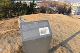 韓国 蔚山兵営城の写真