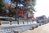 韓国 蔚山倭城の写真