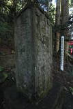 上野 大明神山の砦の写真