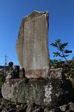 上野 原の内出の写真